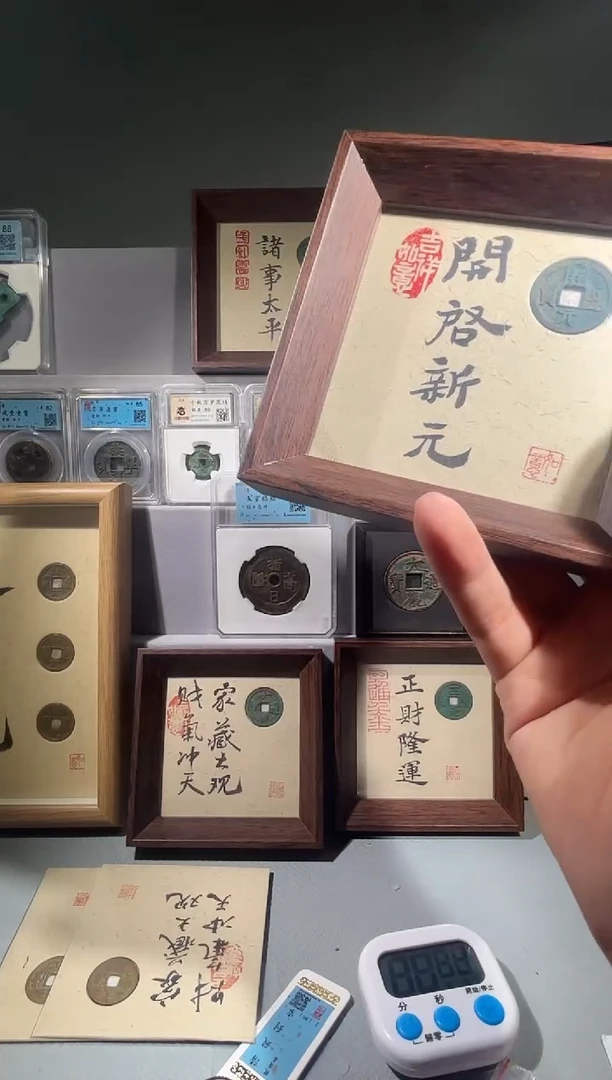 铜开启新元4寸摆件同分择优发