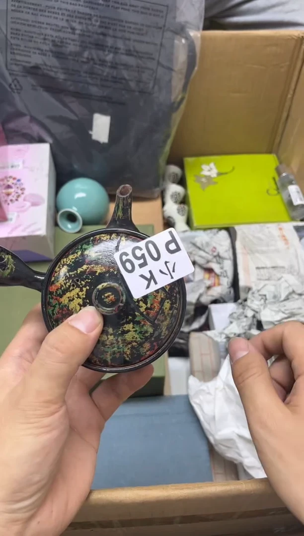 瓷片玛**?059 玛奇朵 玛奇朵
