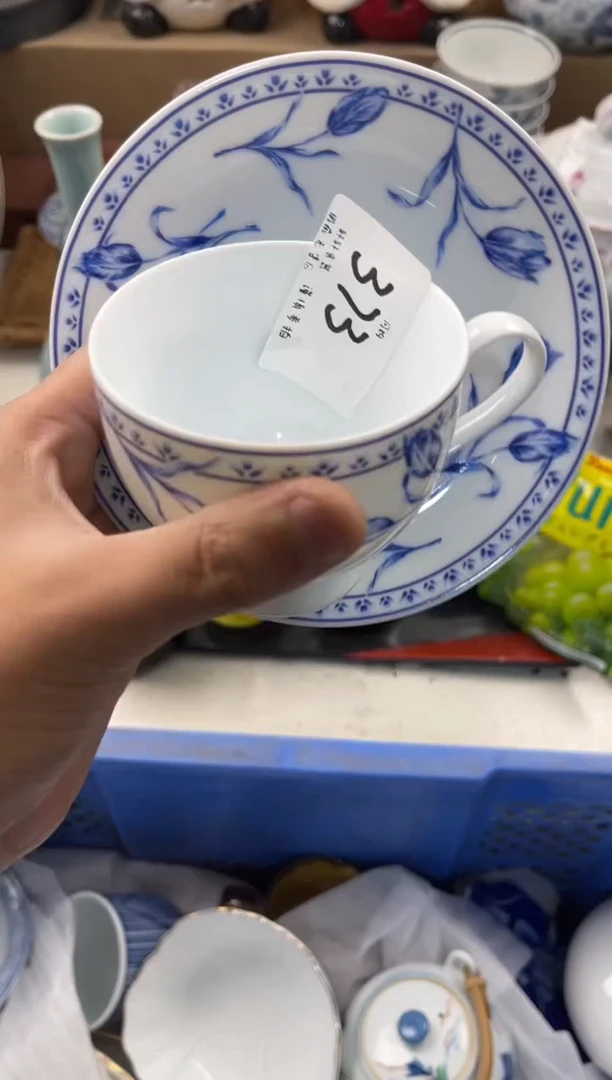 玖**9名称 轩轩瓷器 闪购类型 定向 玖玖99