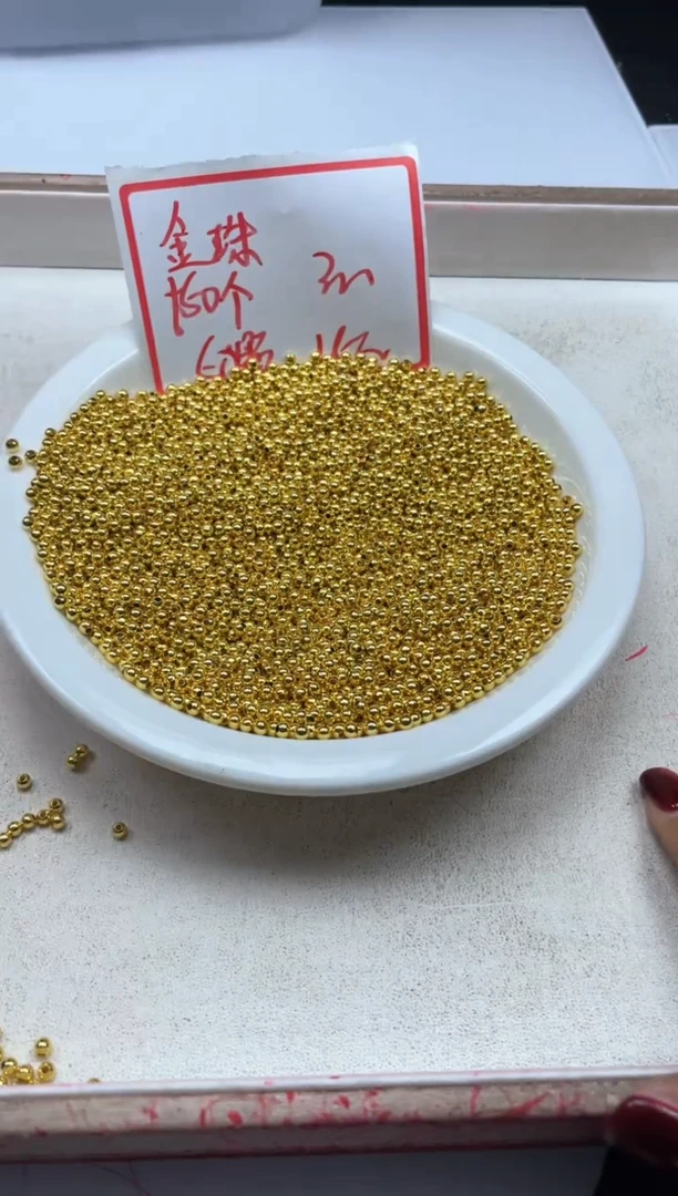 【闪购商品】玛瑙/玉髓颈饰银S800镶嵌x857金珠3mm*100颗