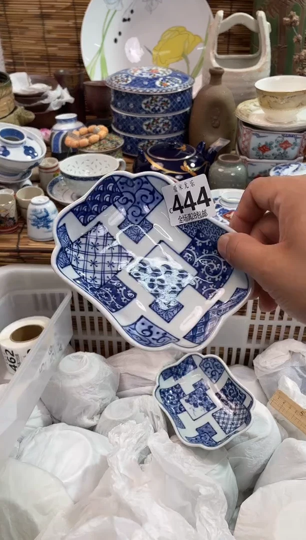 总**阳全场满28包邮，陶瓷茶具瓷器