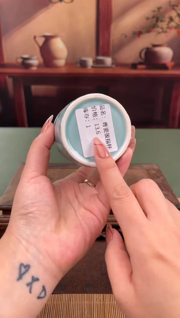 【闪购商品】顾德茶器福利闪购链接
