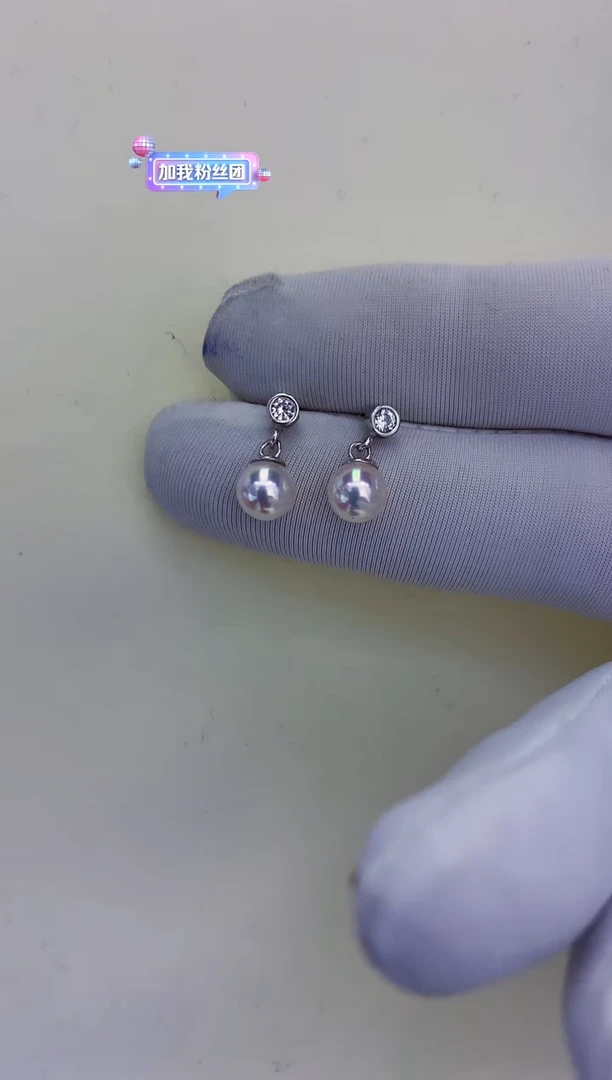 银S925镶嵌饰品海水珍珠设计款耳线