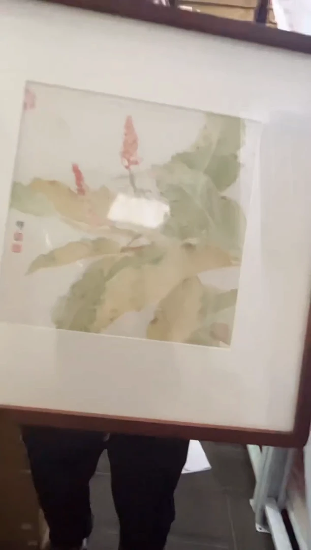 【闪购商品】书法画靳明辉886976镜框