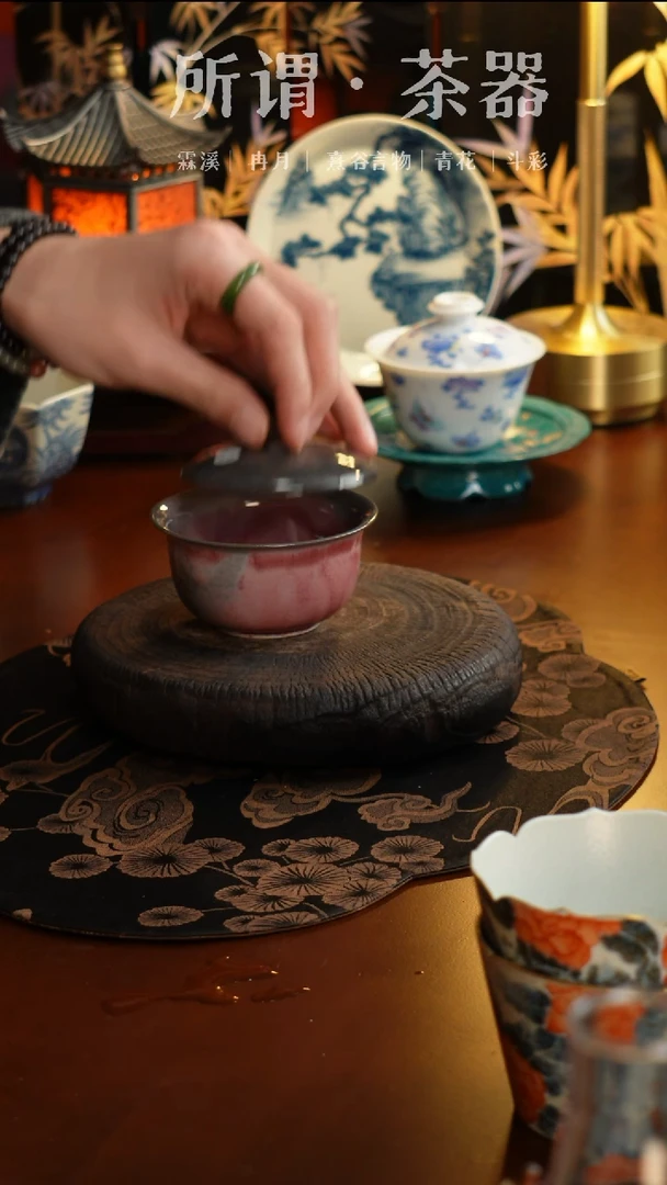 14号柴烧盖碗盖碗