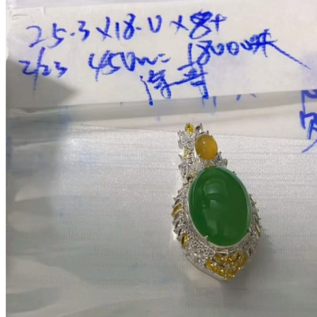 定制翡翠缅甸天然翡翠