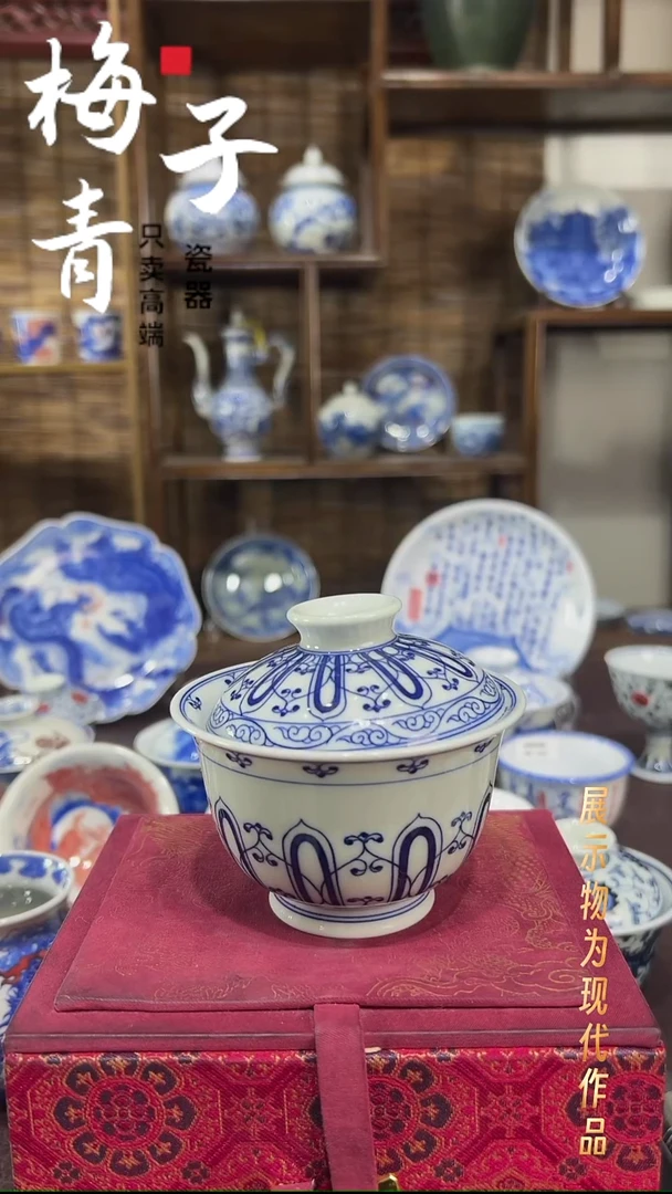 盖碗陶华哥好瓷好器严选