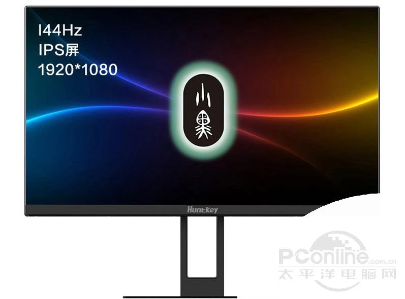 航嘉G2750 27寸 IPS 屏高刷 库存