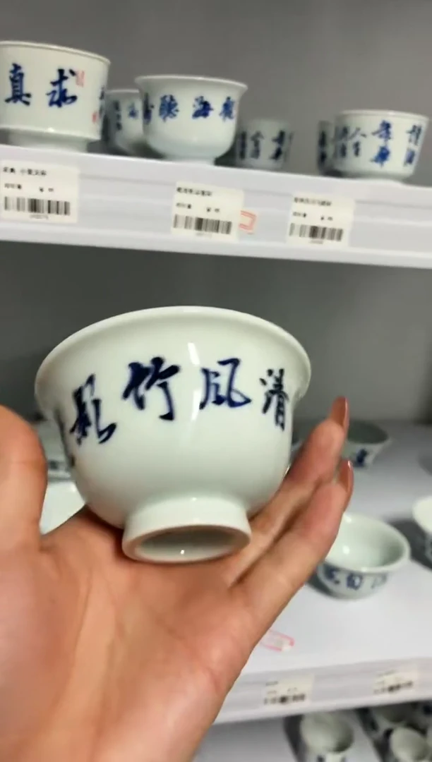 红丰窑