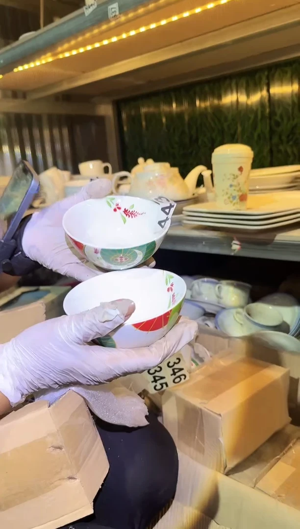 瓷片微瑕 完美勿拍  磁州窑买到就是赚到