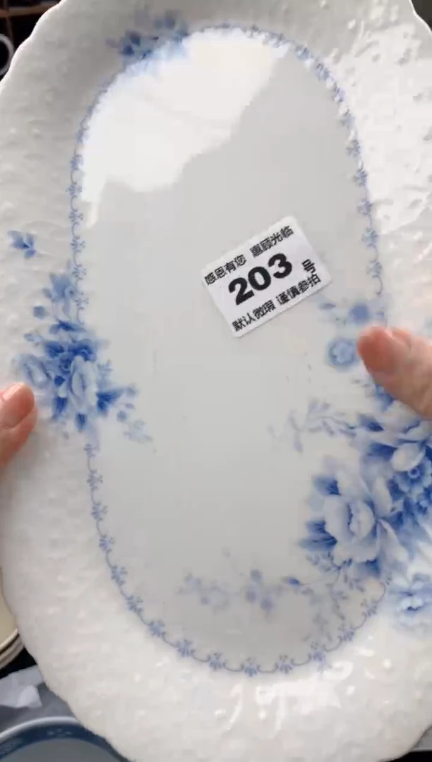 瓷片6***6203号九姑娘工艺品瓷器
