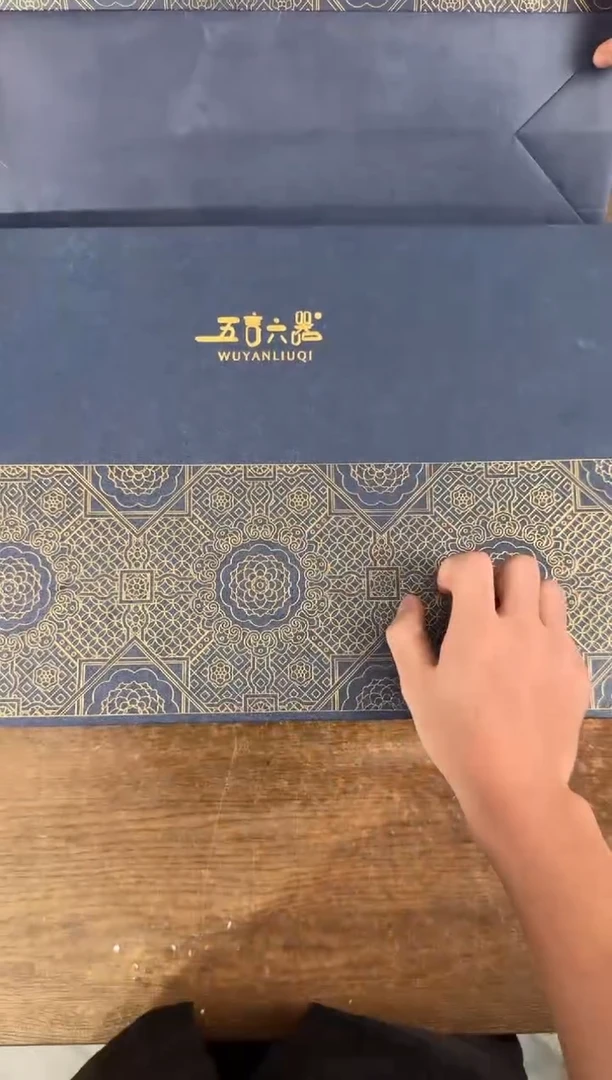 器度茶器甄选清货商品链接@@YS799
