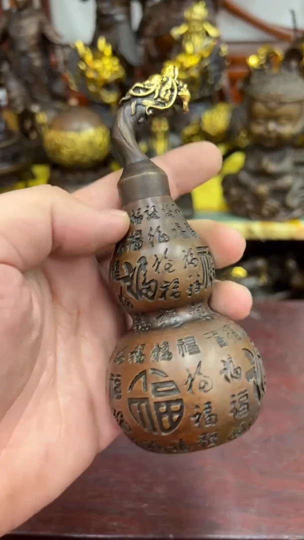 【闪购链接】孤品捡大漏