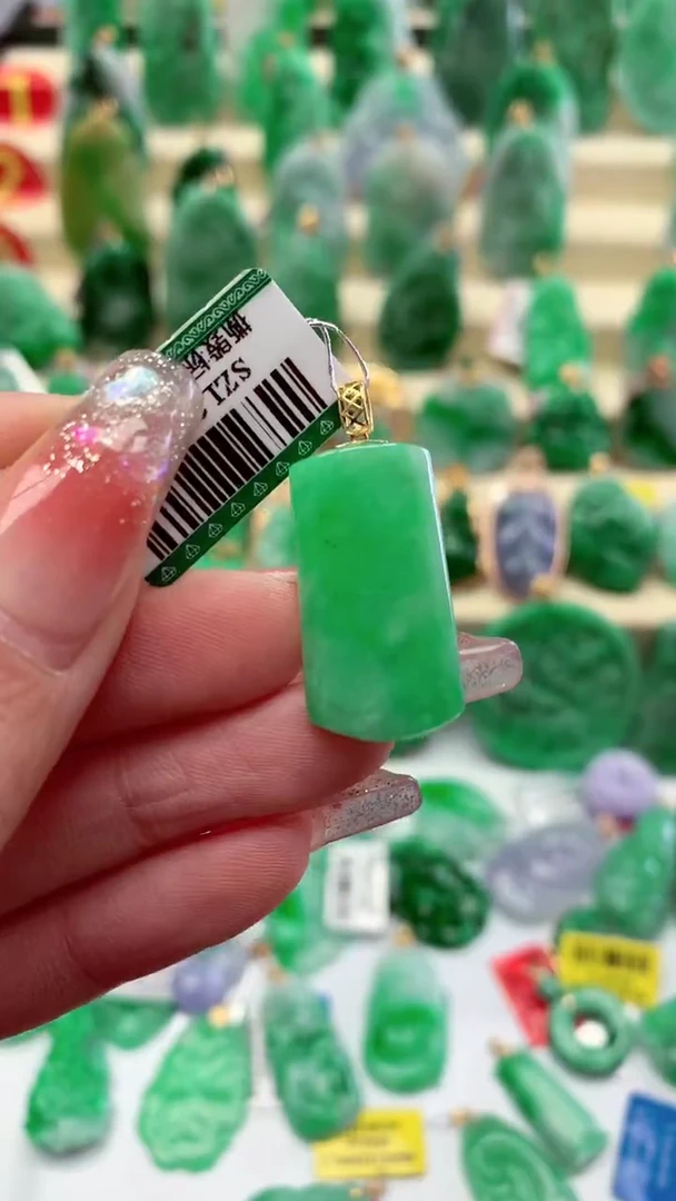 【闪购商品】翡翠颈饰18K金镶嵌挂件