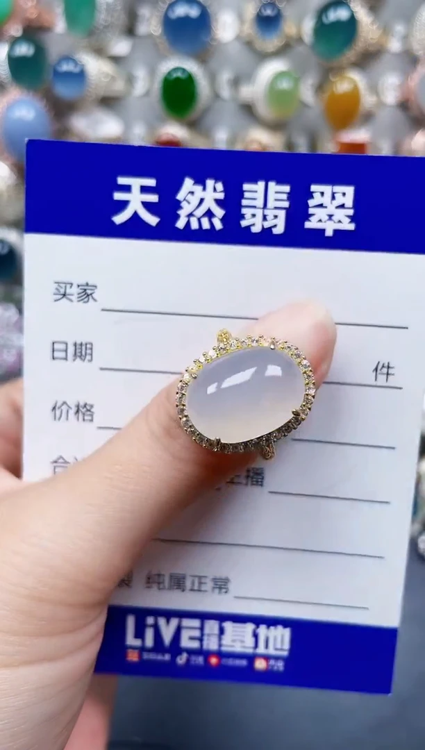 银S925镶嵌戒指翡翠502