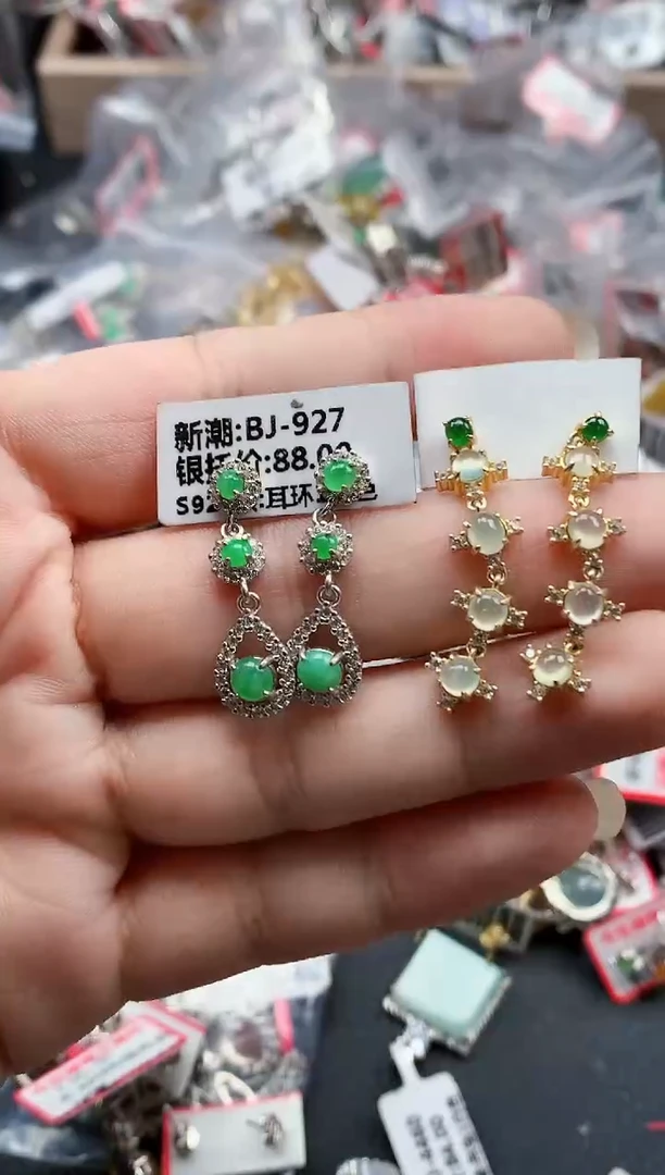 银S925镶嵌戒指翡翠天然A货缅甸翡翠