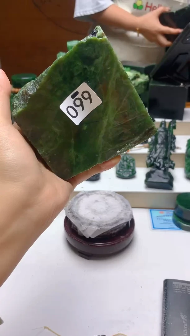 未镶嵌和田玉（碧玉）珠宝半成品0