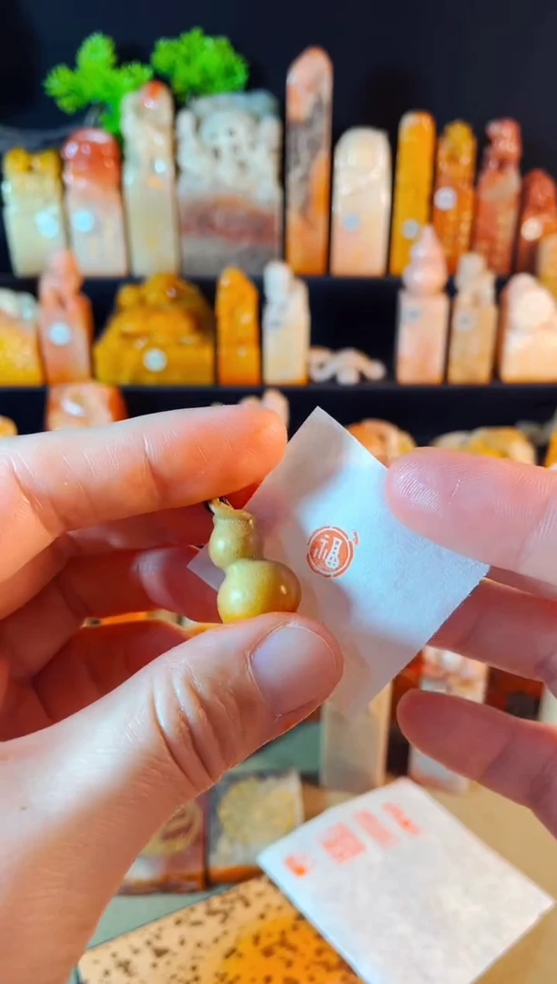 【闪购商品】老挝石印石手工篆刻《福》