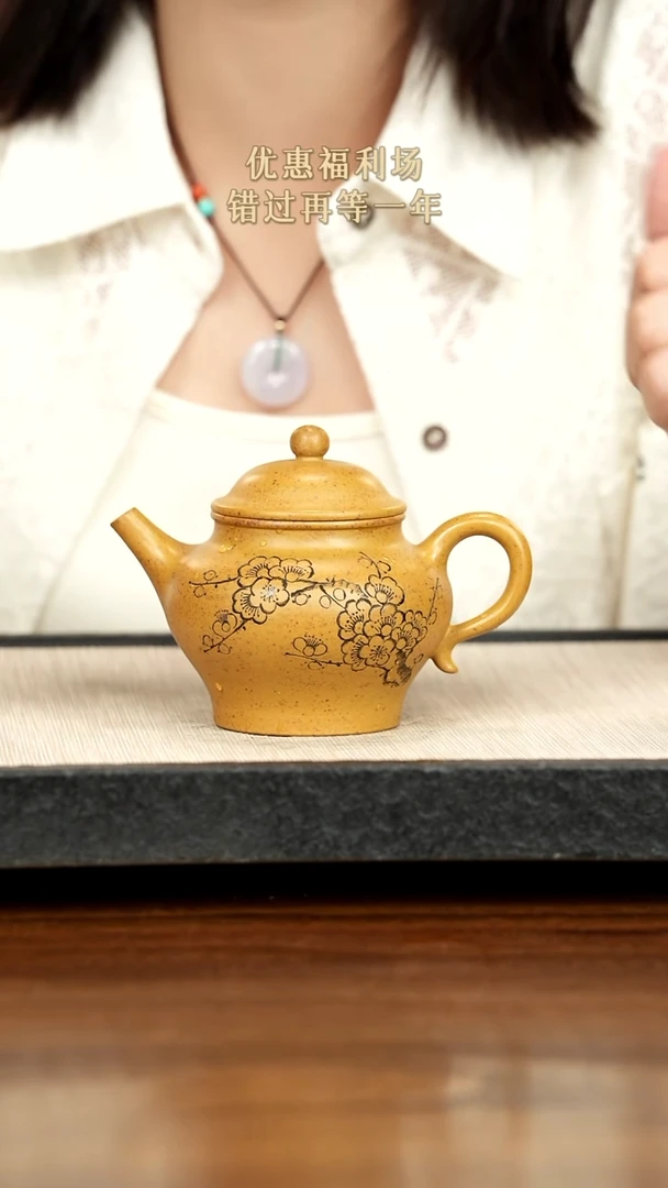 茶壶紫砂紫砂紫砂紫砂