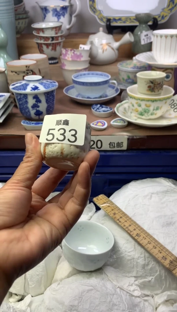 云****）顺鑫工艺品店闪购