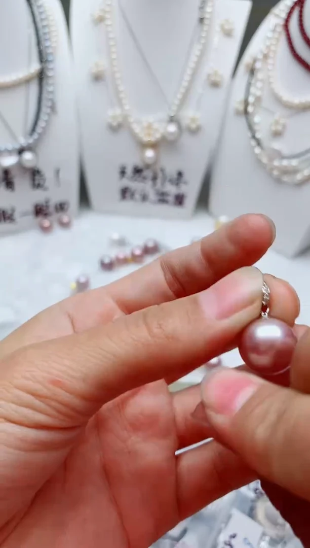 淡水珍珠未镶嵌颈饰871