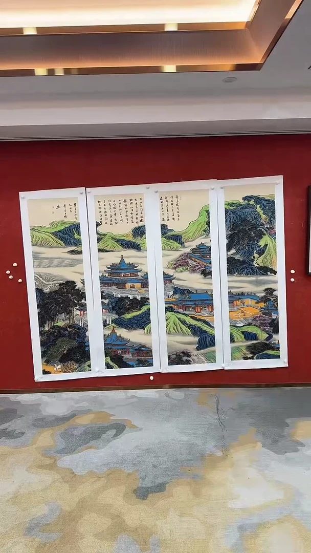 国画9.23-严选-王夫怀-山水四条屏-C14