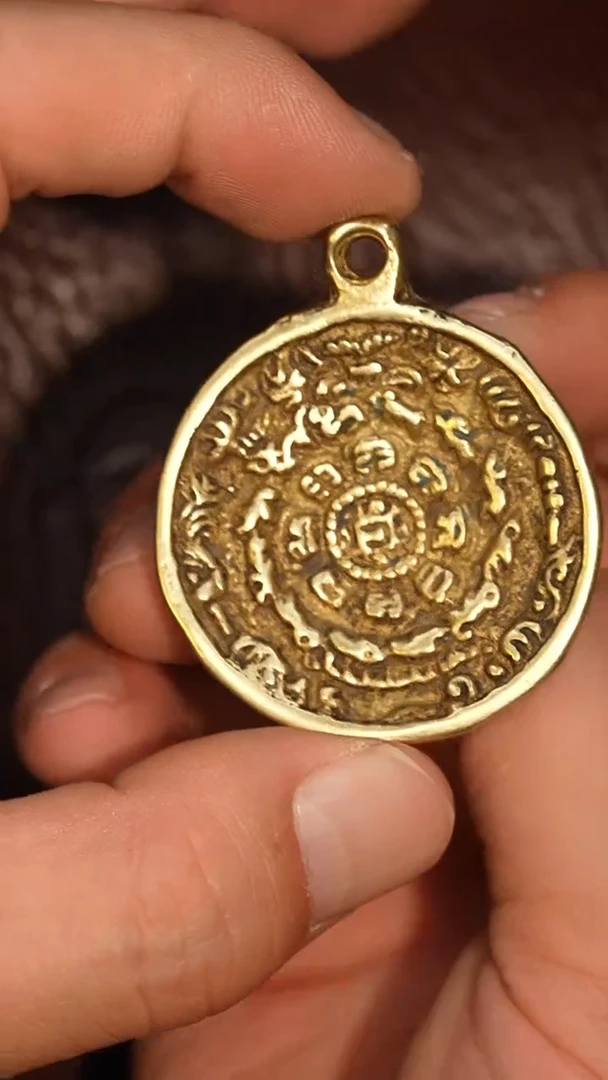 冲赛康胡子哥，九宫八卦牌257