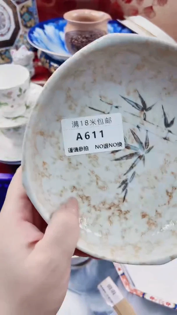 莫****^A611***************