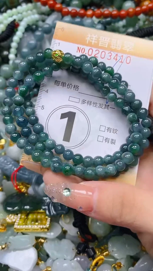翡翠未镶嵌颈饰闪购0203410多样性发其一
