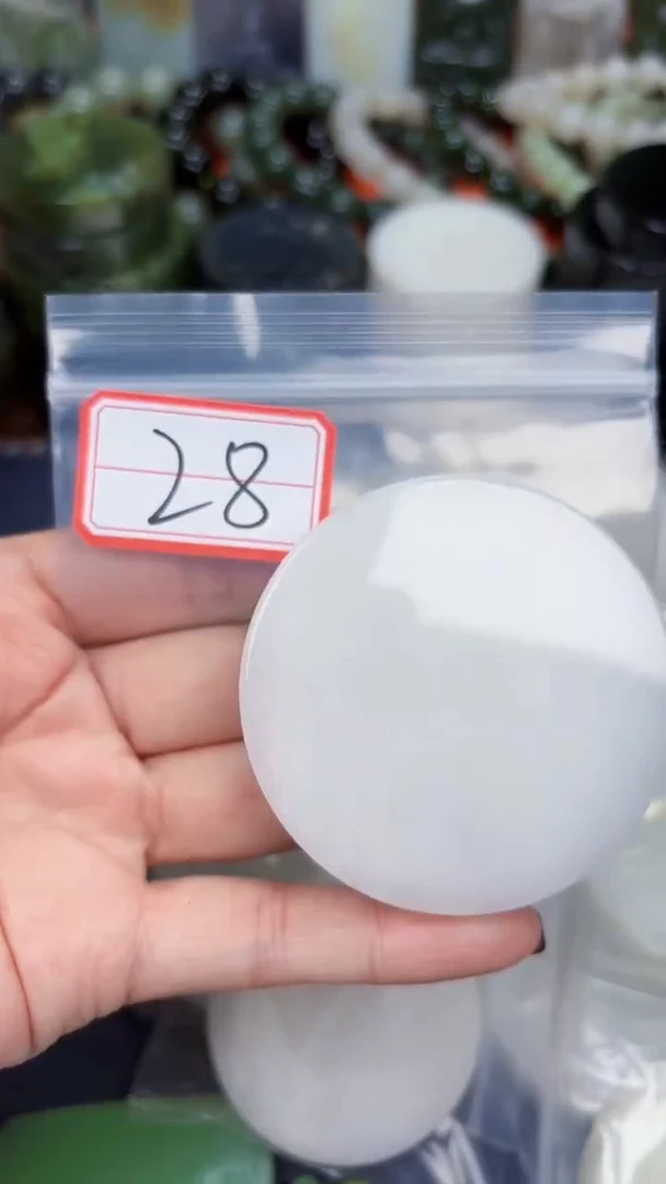 颈饰未镶嵌和田玉和田玉