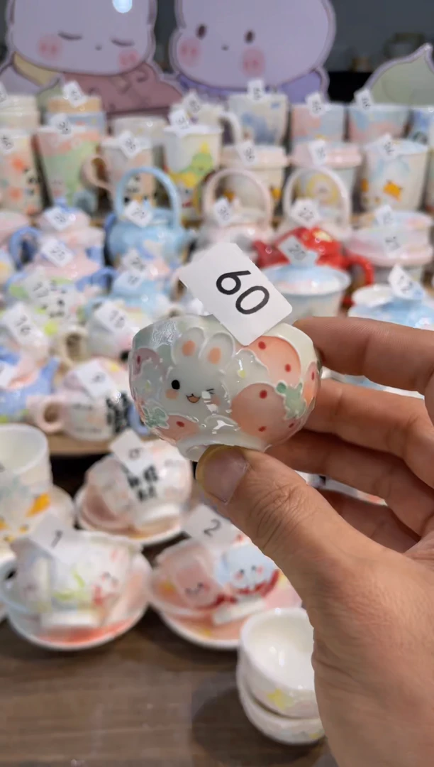 【闪购商品】60号号号号号号号号号号号号