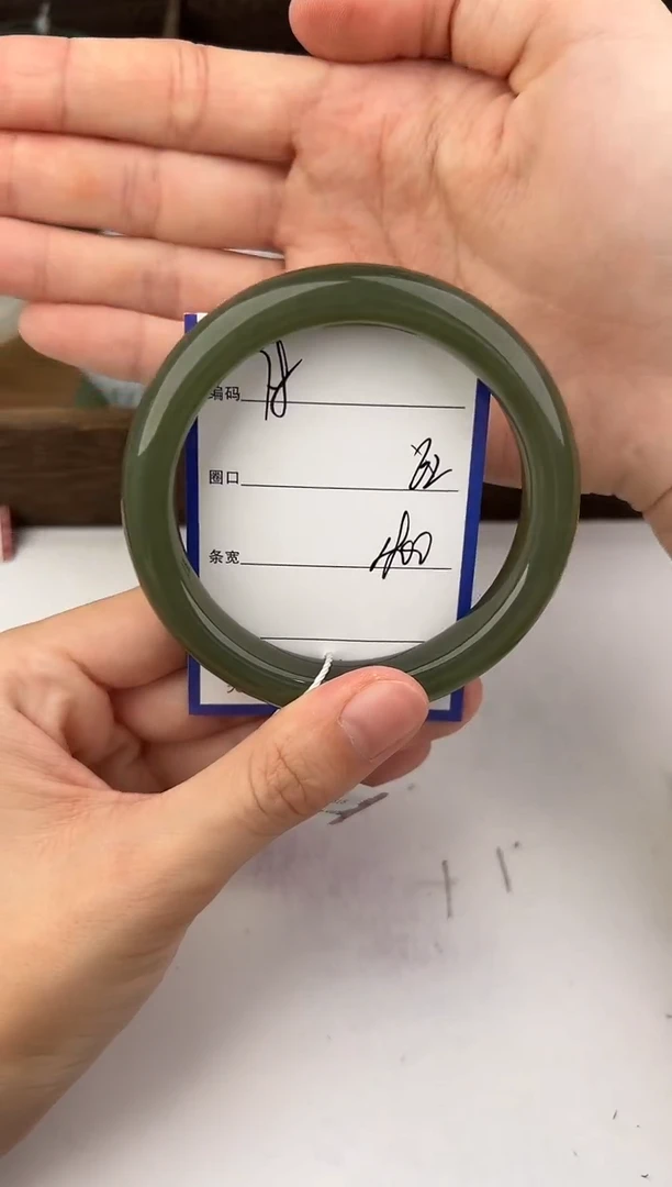 未镶嵌手镯和田玉79颜色微差无瑕疵