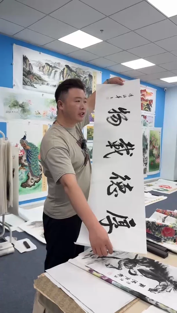 国画同类型随机3