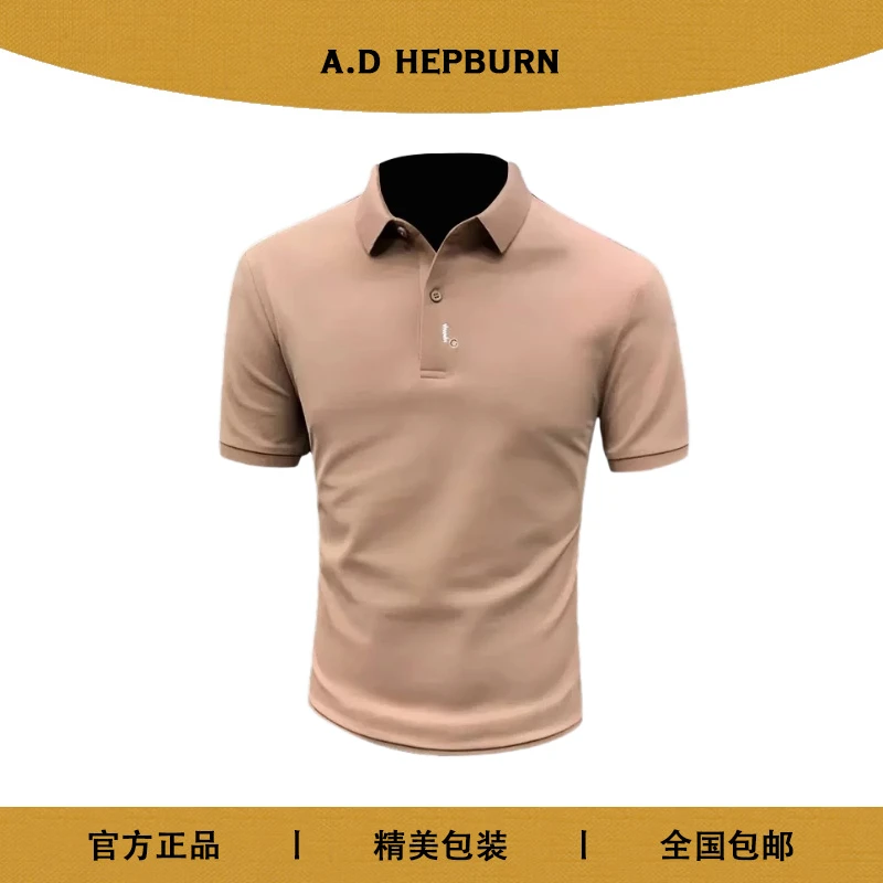 短袖POLO男女同款修身运动休闲百搭简约透气精美时尚潮流半袖上衣