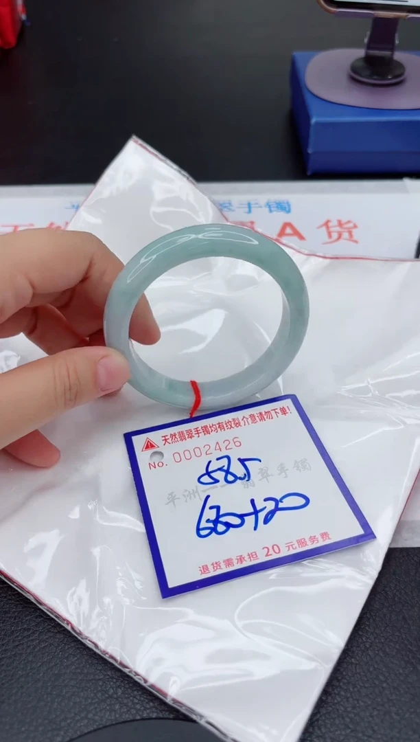翡翠手镯未镶嵌11111111111111