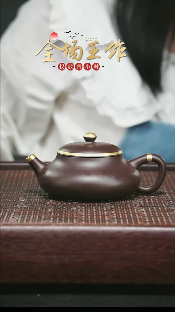 茶壶紫砂紫砂紫砂紫砂紫砂