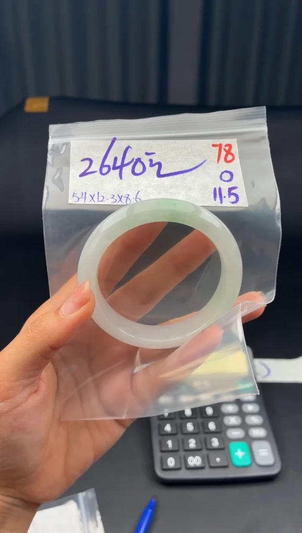 未镶嵌定制翡翠毛货需精细抛光多样性发1件/78