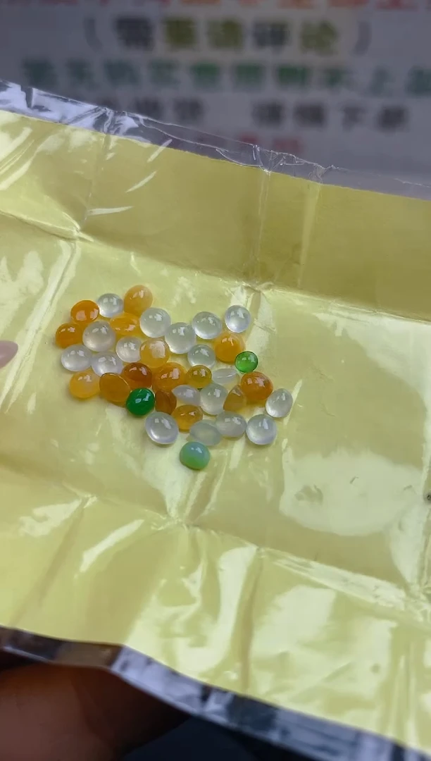 【闪购商品】定制翡翠未镶嵌天然A货翡翠65