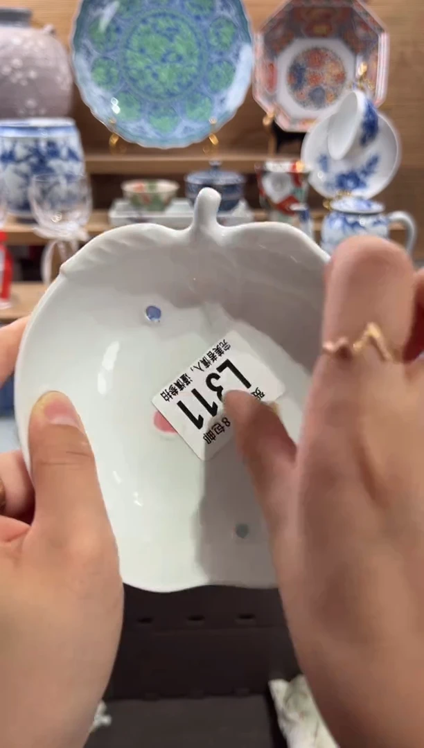 瓷片冰**?      L311