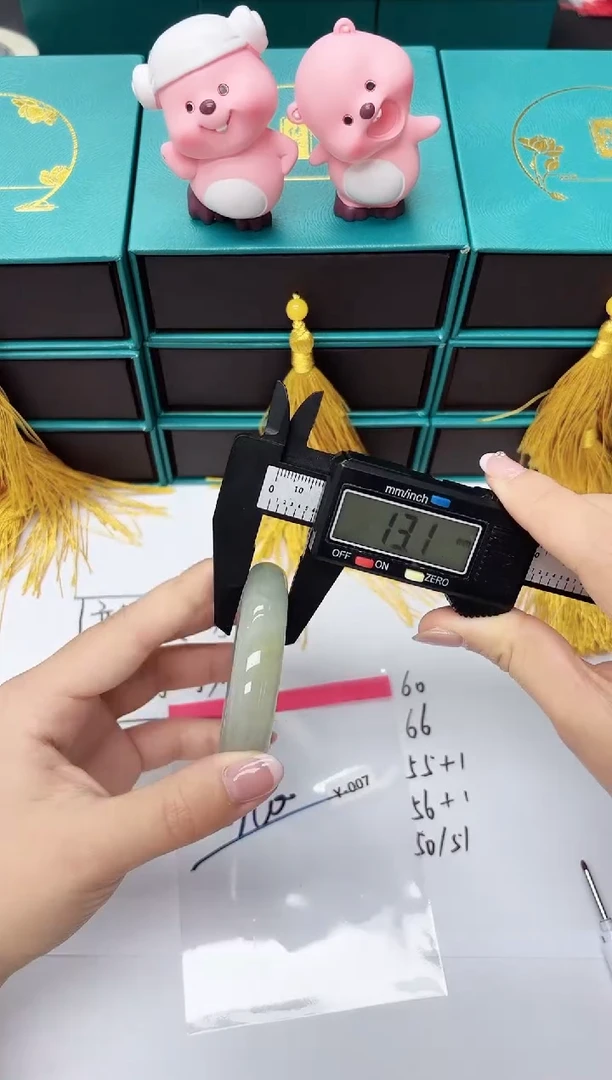 对准价格，一物一拍Y07