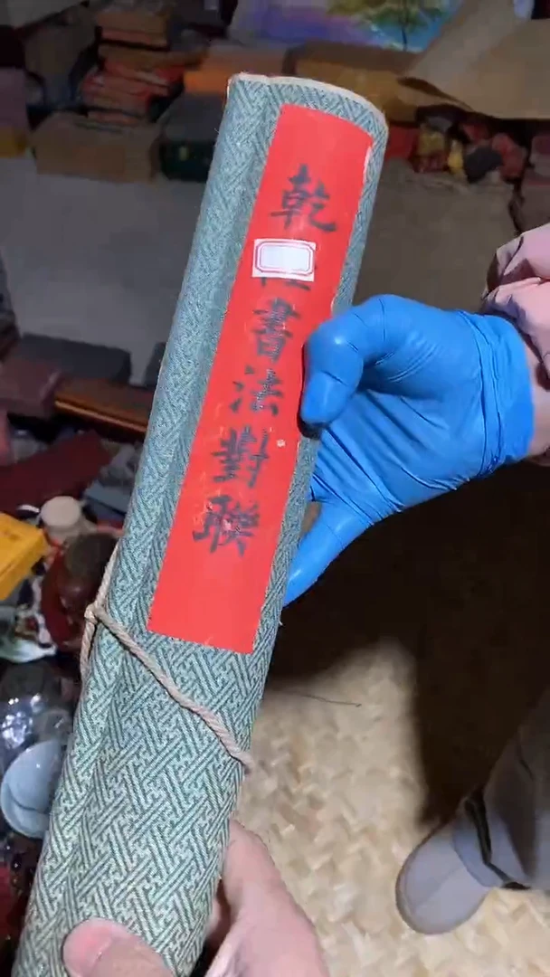 【闪购商品】贝壳手串/手链4啊啊啊啊啊啊啊啊啊啊