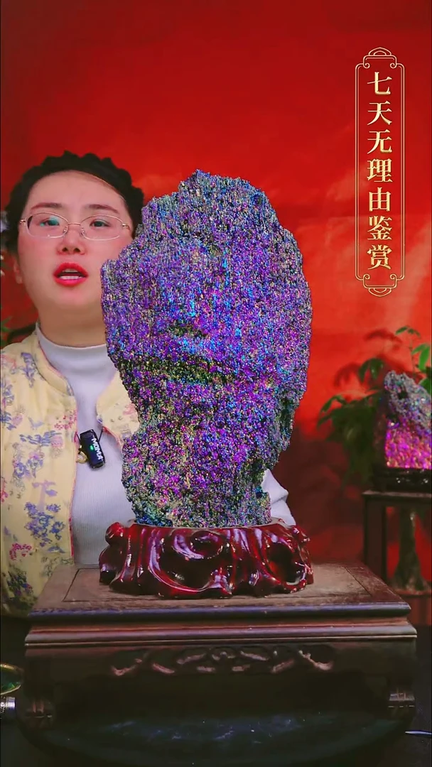 石材7588183293289234451