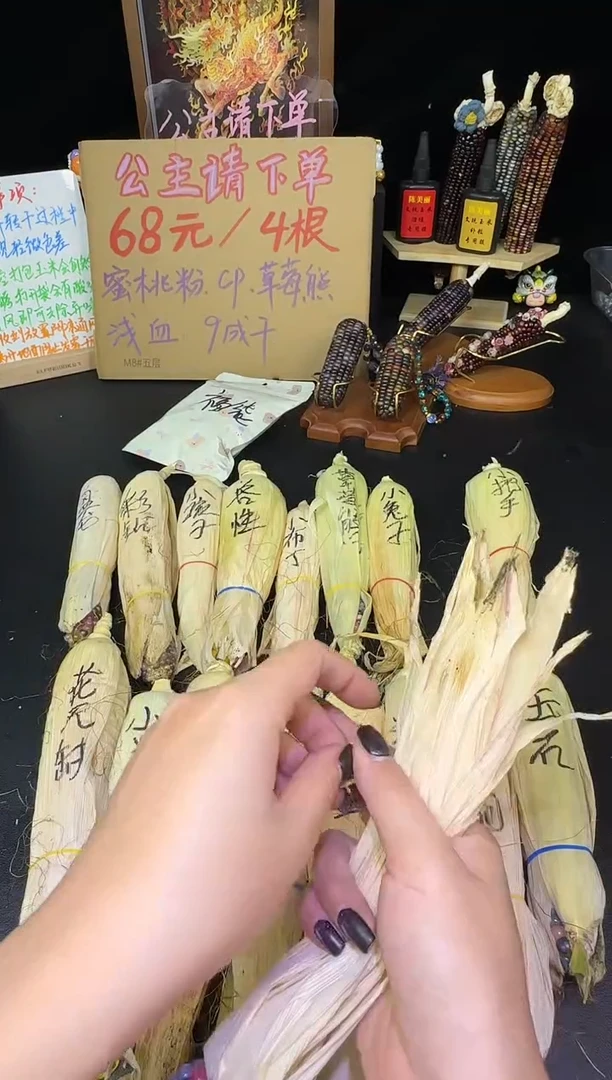 A*A红红火火恍恍惚惚哈哈哈哈