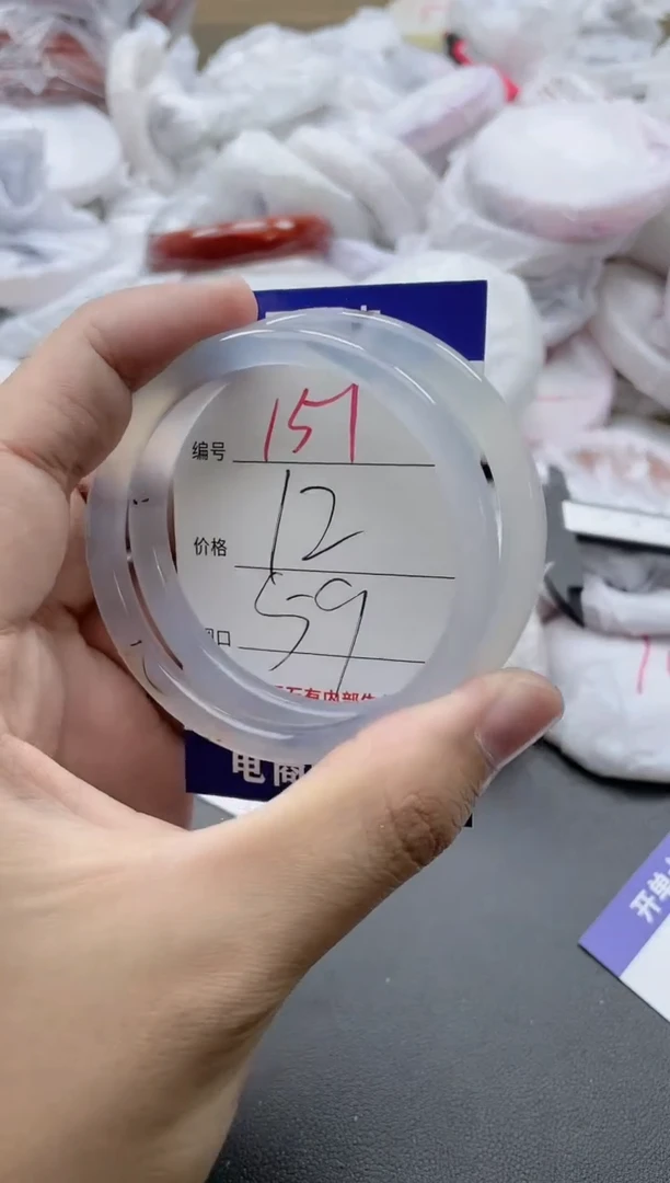 【闪购商品】玛瑙/玉髓手镯未镶嵌151
