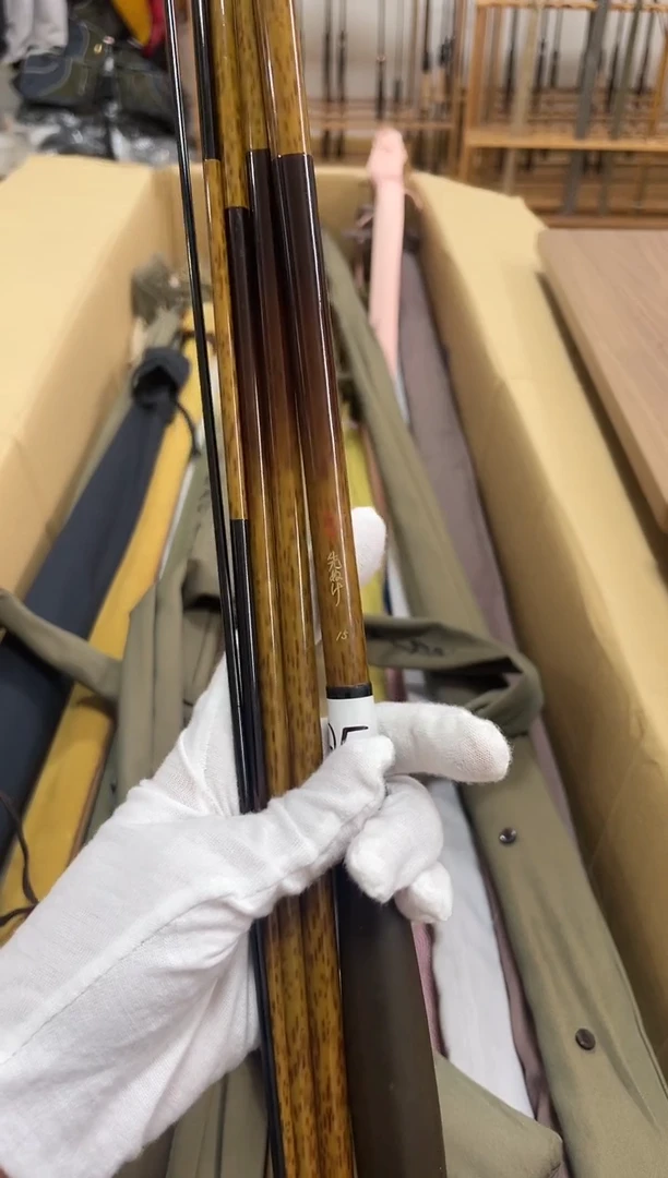 尼龙ZZ5.朱文峰先奴15尺 全原小三节加固