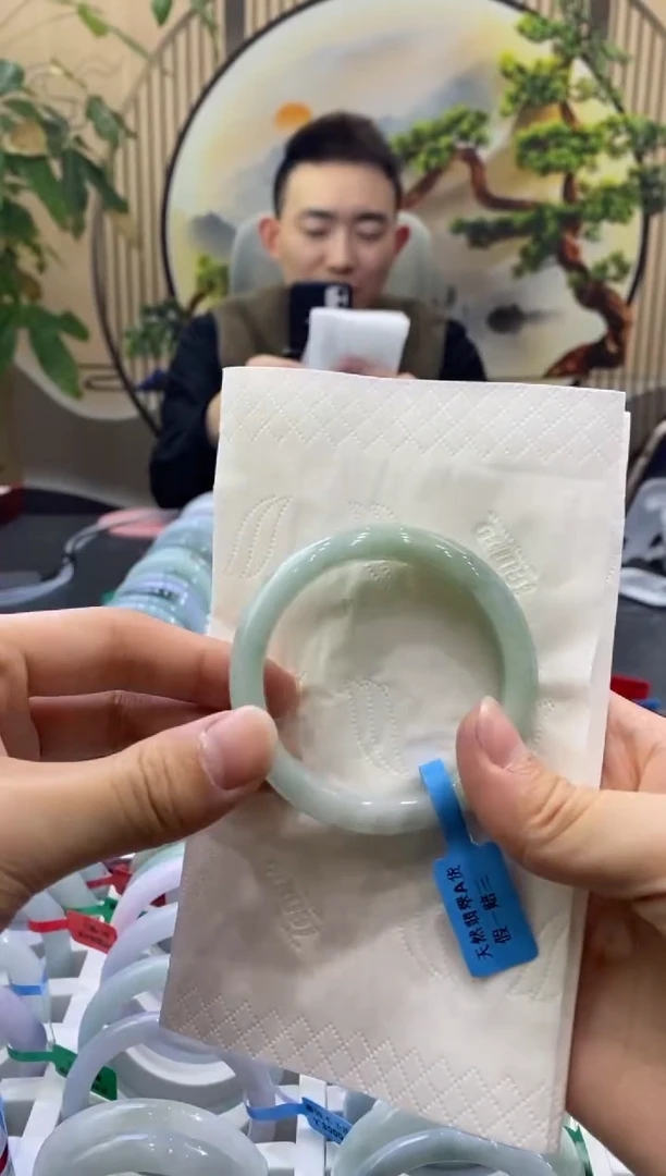 未镶嵌手镯翡翠3084