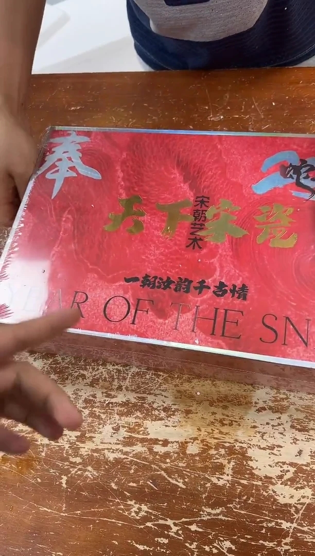 瓷片闪购商品@@@@@@@@