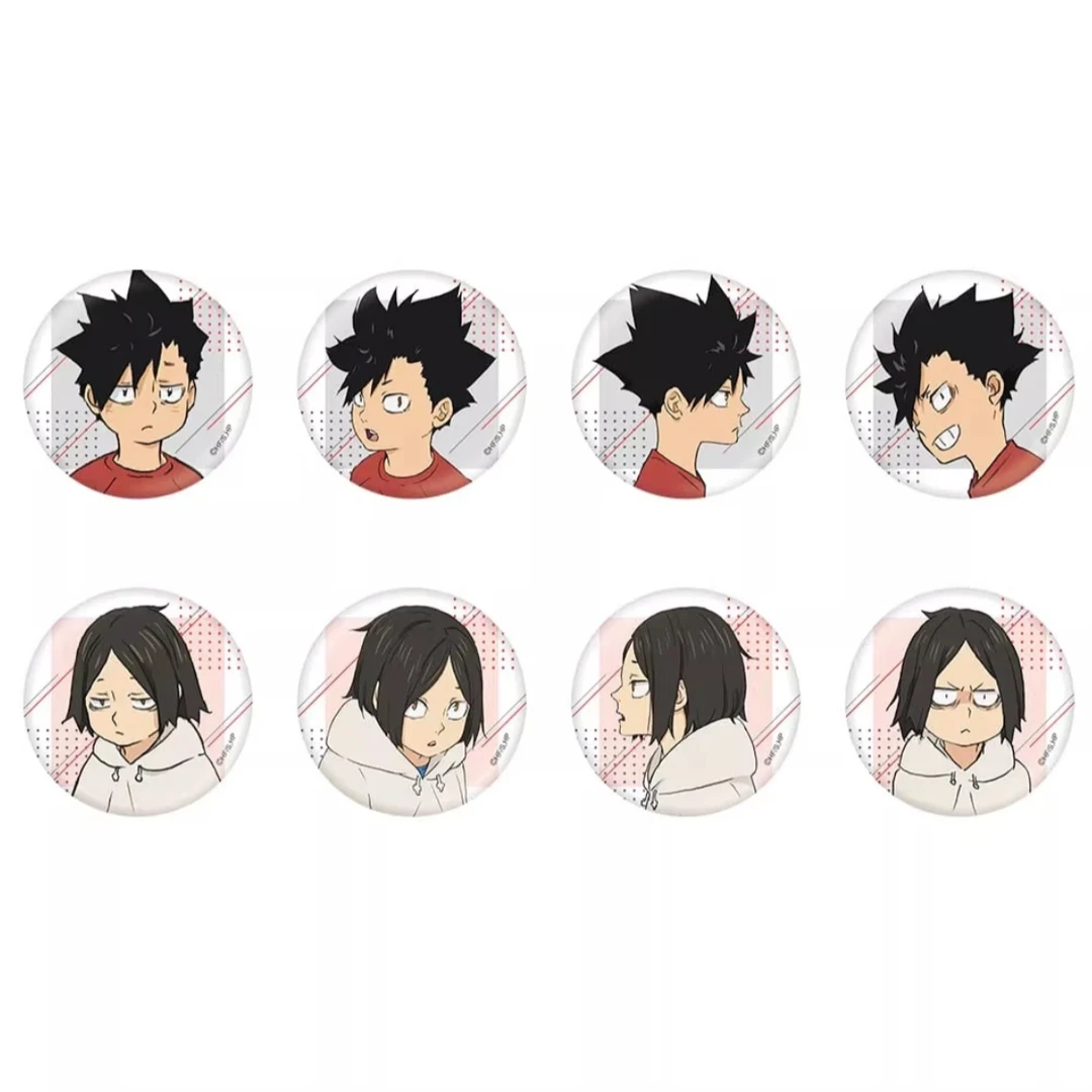 【排球少年】日谷 孤爪 黑尾 幼年吧唧盲袋