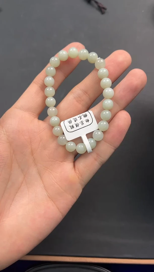未镶嵌手串和田玉且末青白手串卡8微色差