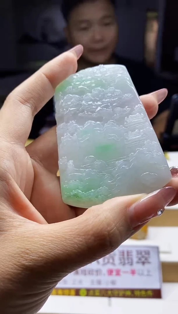 翡翠未镶嵌颈饰翡翠 a